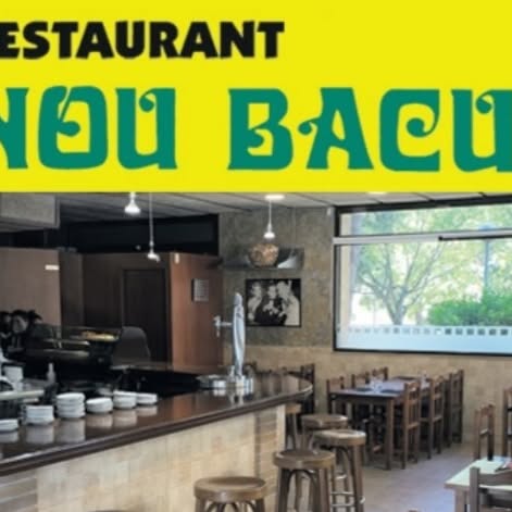 El rètol de Nou Bacus i l'interior del bar